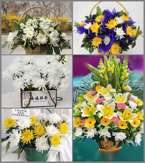 贵州毕节市大方县兴隆乡上坝村白事提篮配送